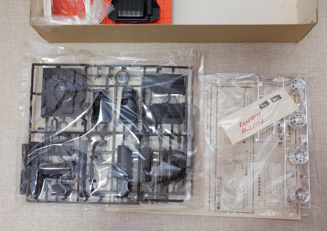 ナガノ 1/20　 フェアレディ280ZXターボ