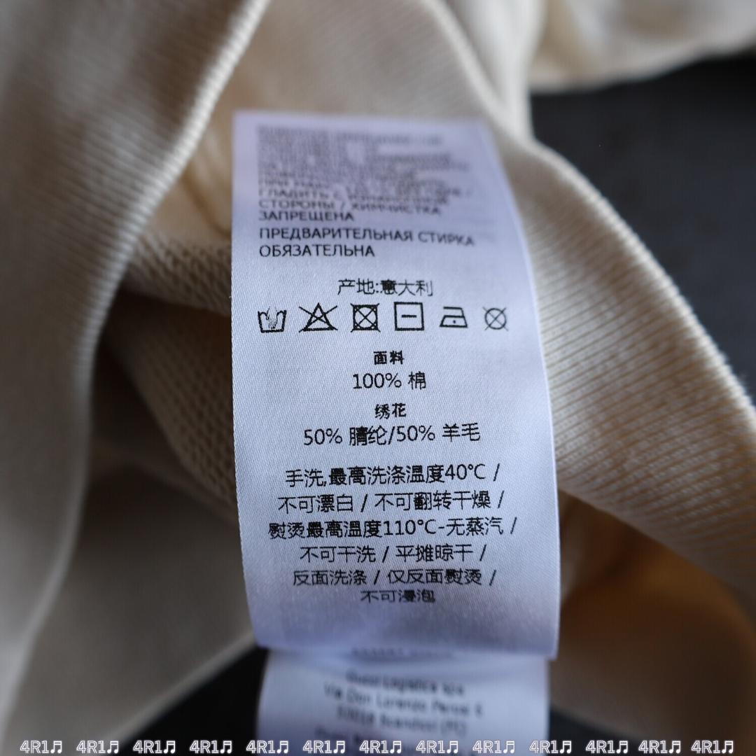 GUCCI グッチ スウェット トレーナー 紺 赤 24 90 95 100