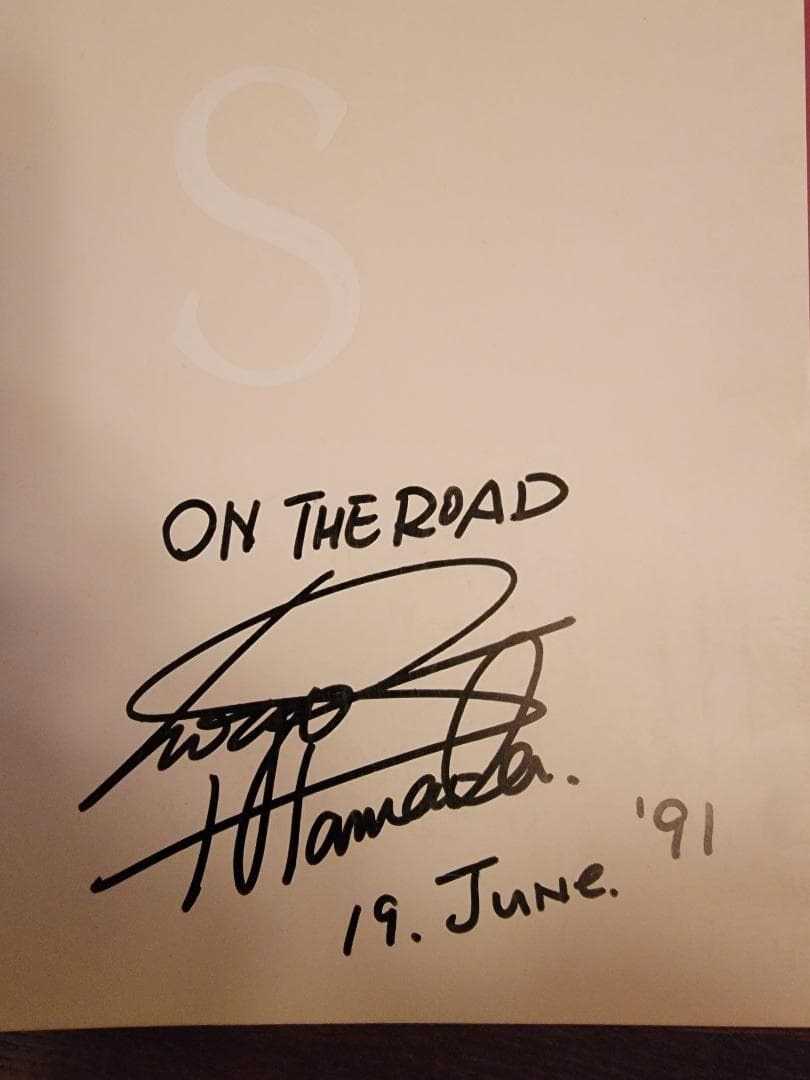 浜田省吾 直筆サイン入り ON THE ROAD パンフレット