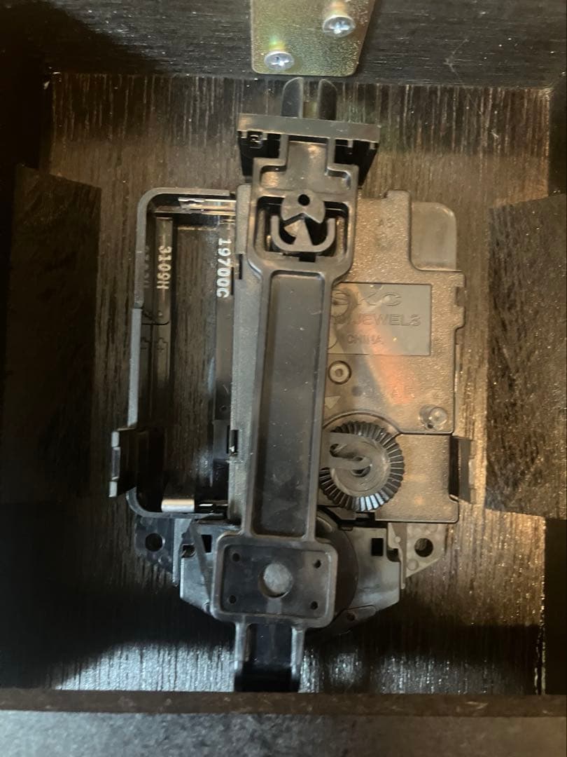 わちふぃーるど ダヤンのテイル掛け時計