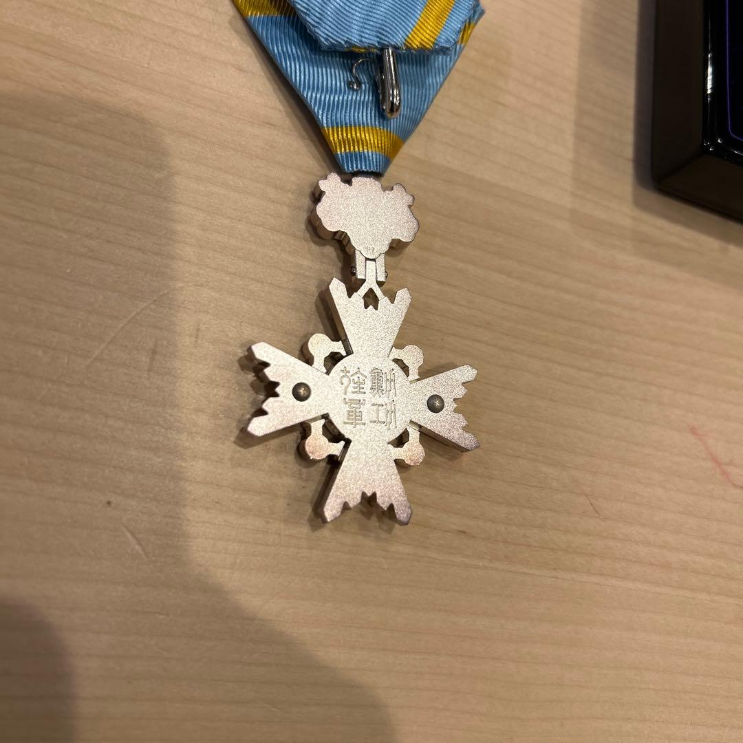 瑞寶單光章　勲章　極美品