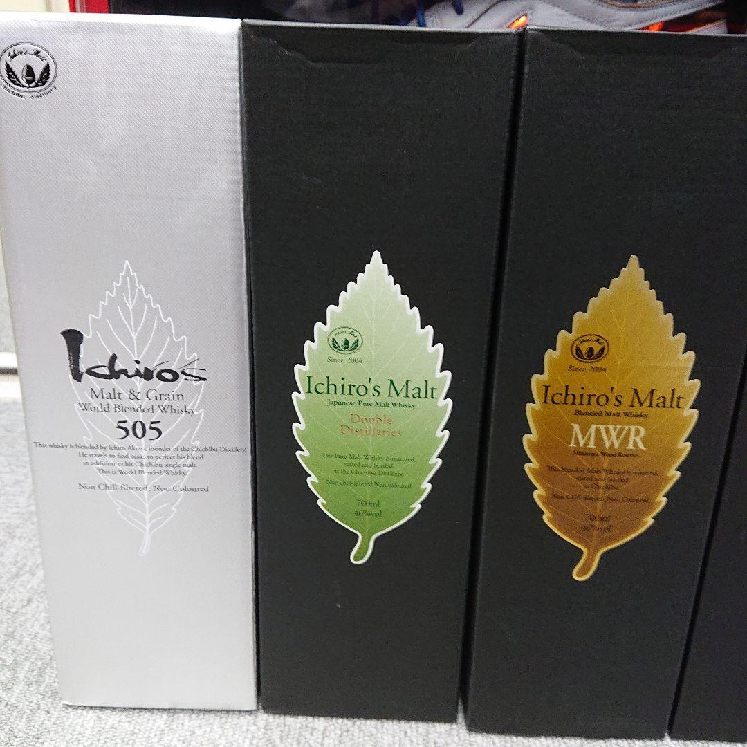 ✨希少・美品 イチローズモルト 7銘柄 販売✨