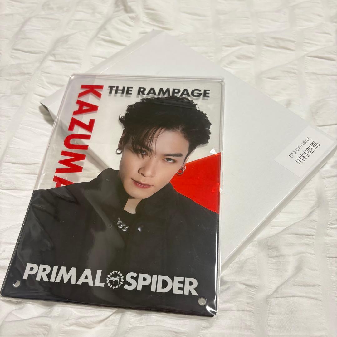 川村壱馬 アクリルパネル