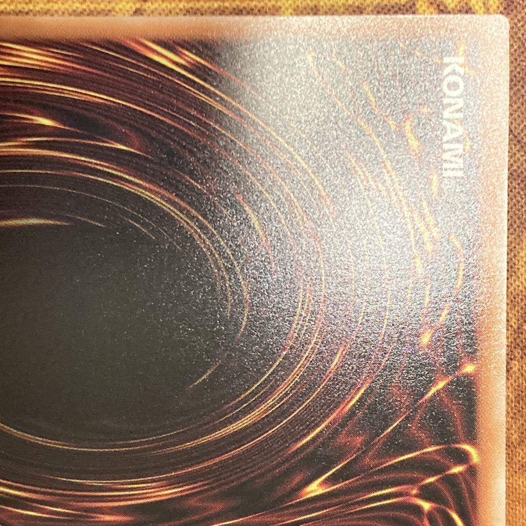 K*n様 【300円〜】 美品級 2025年 青眼の白龍 25thシク 新イラス