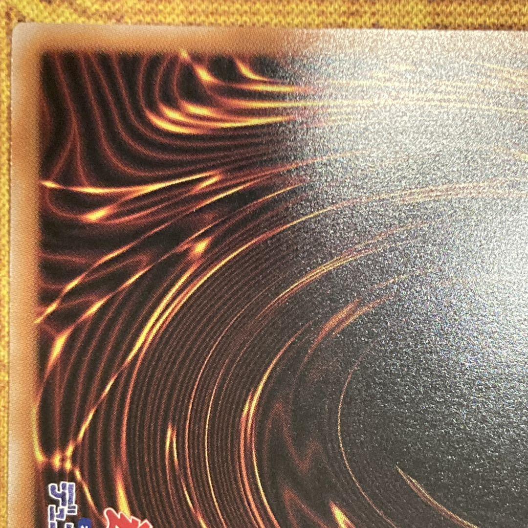 K*n様 【300円〜】 美品級 2025年 青眼の白龍 25thシク 新イラス