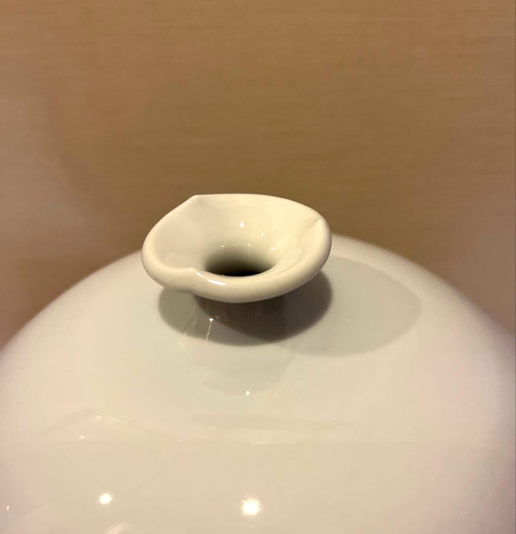 有田焼　日展入選多数　藤井朱明　朱明窯　「朝日」　壺　花瓶　花器　箱付き