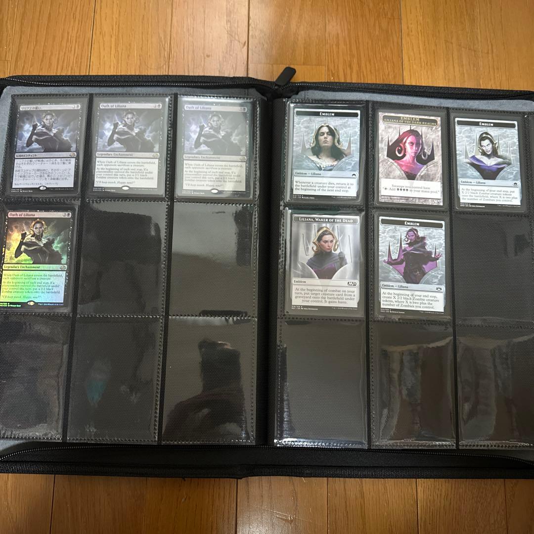 【限定値引き中】Magic the Gathering: リリアナコレクション