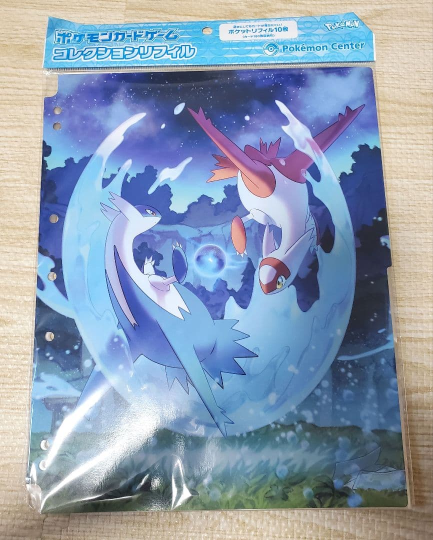 ポケモンカード サプライ ラティアス・ラティオス 5点セット