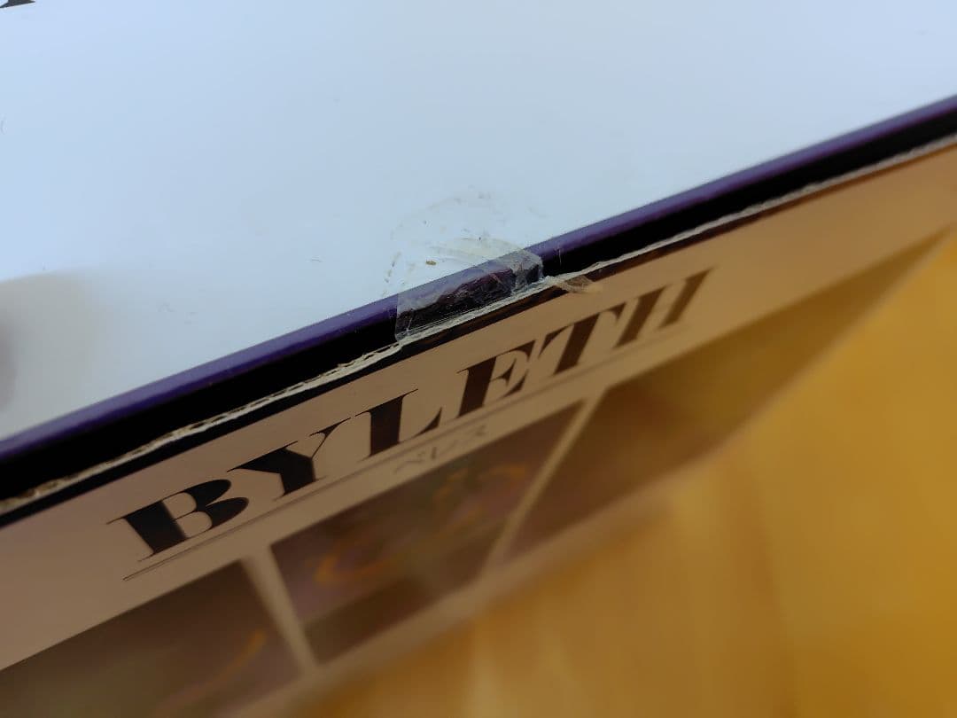 ファイアーエムブレム ベレス 1／7スケールフィギュア　風花雪月