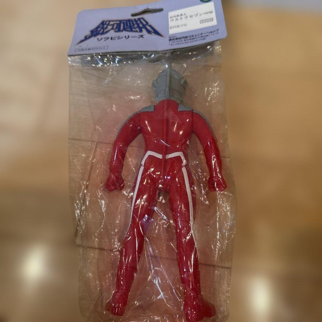 銀河連邦シリーズ　ウルトラセブン(70'S)