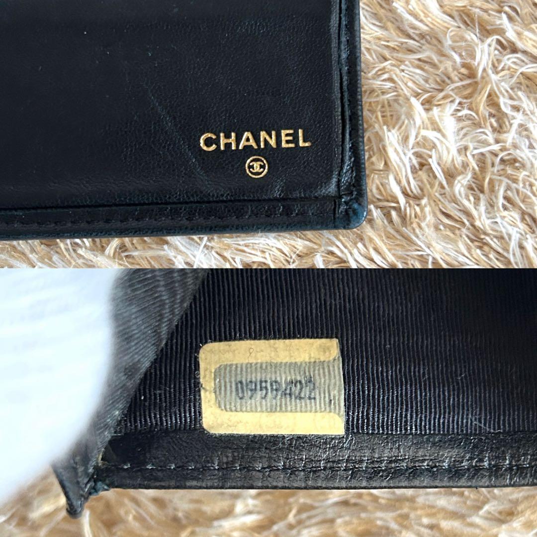 美品✨ シャネル マトラッセ ビコローレ ラムスキン 二つ折り長財布 ブラック