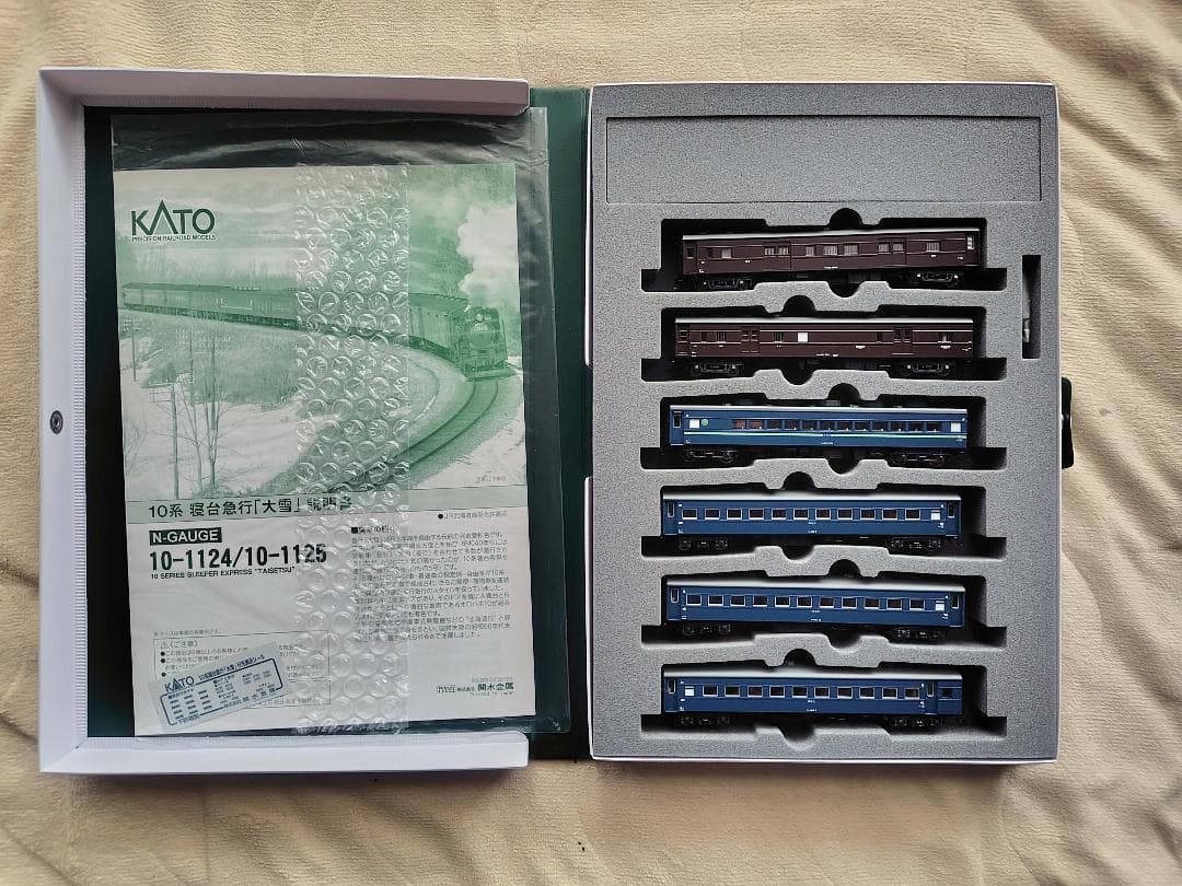 KATO(カトー)10-1125 10系寝台急行「大雪」6両増結セット