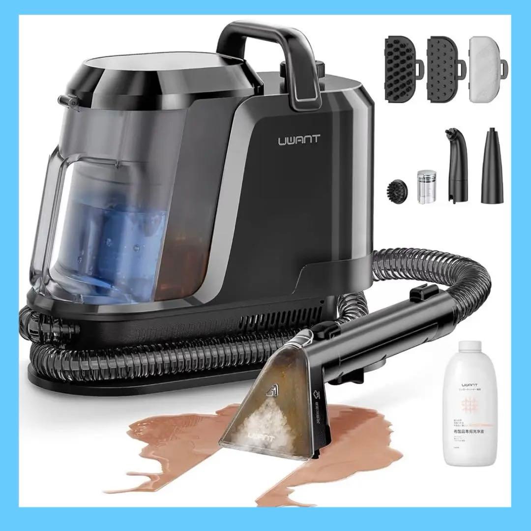リンサークリーナー 18000Pa 超強吸引　スチーム　60℃加熱　100℃蒸気