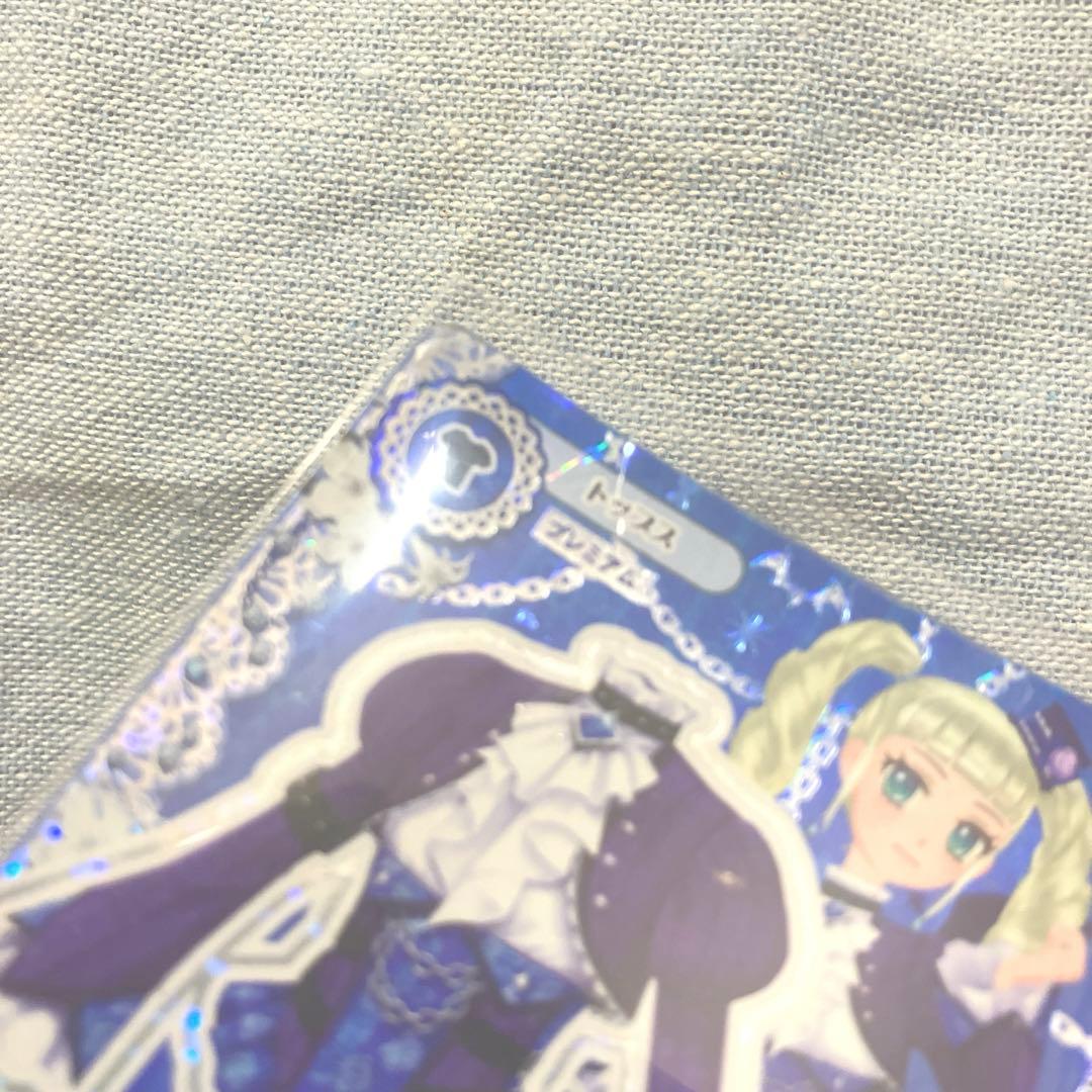 ⟡.· アイカツ！ アイカツカード まとめ売り セット ⟡.·