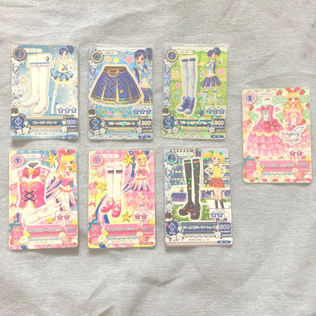 ⟡.· アイカツ！ アイカツカード まとめ売り セット ⟡.·