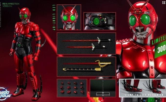 Soo-sootoys SST071 世紀王シャドー Shadowムーンライダー