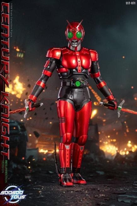 Soo-sootoys SST071 世紀王シャドー Shadowムーンライダー