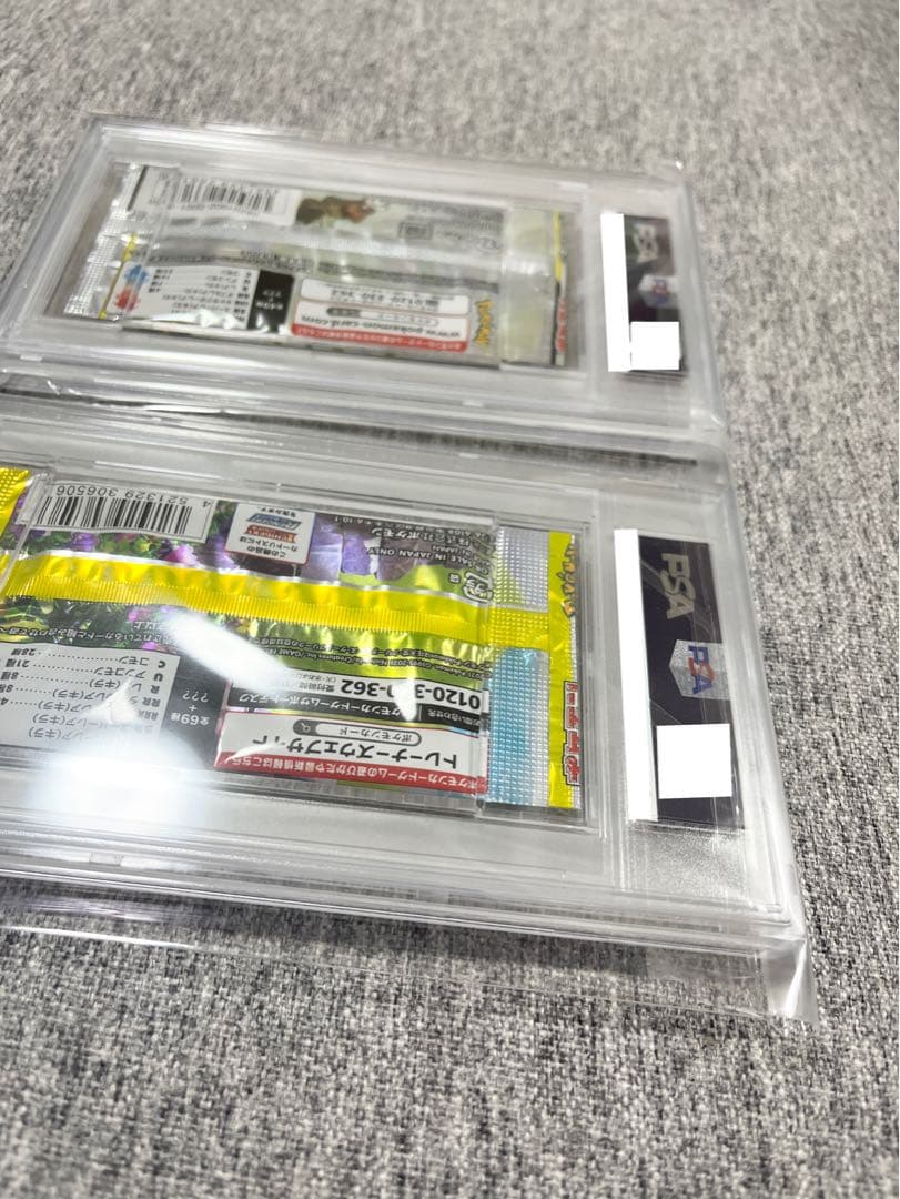 ドリームリーグ、イーブイヒーローズPSAポケモンカード未開封パック《ポケカ