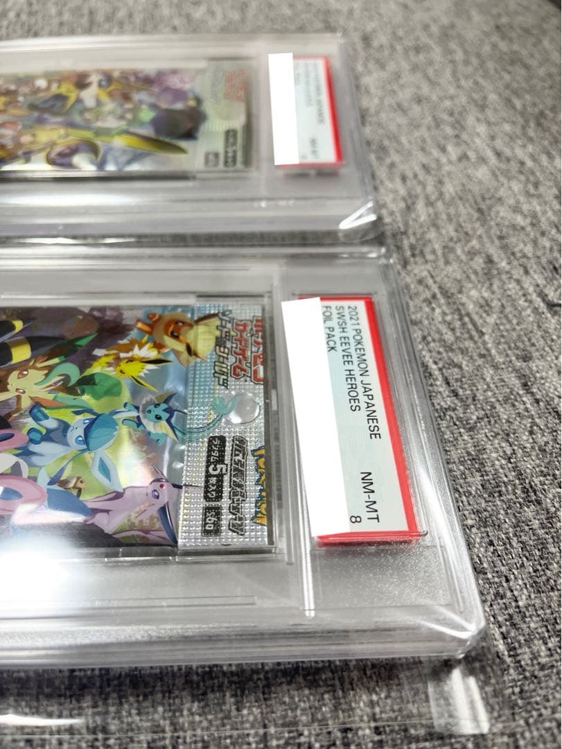 ドリームリーグ、イーブイヒーローズPSAポケモンカード未開封パック《ポケカ