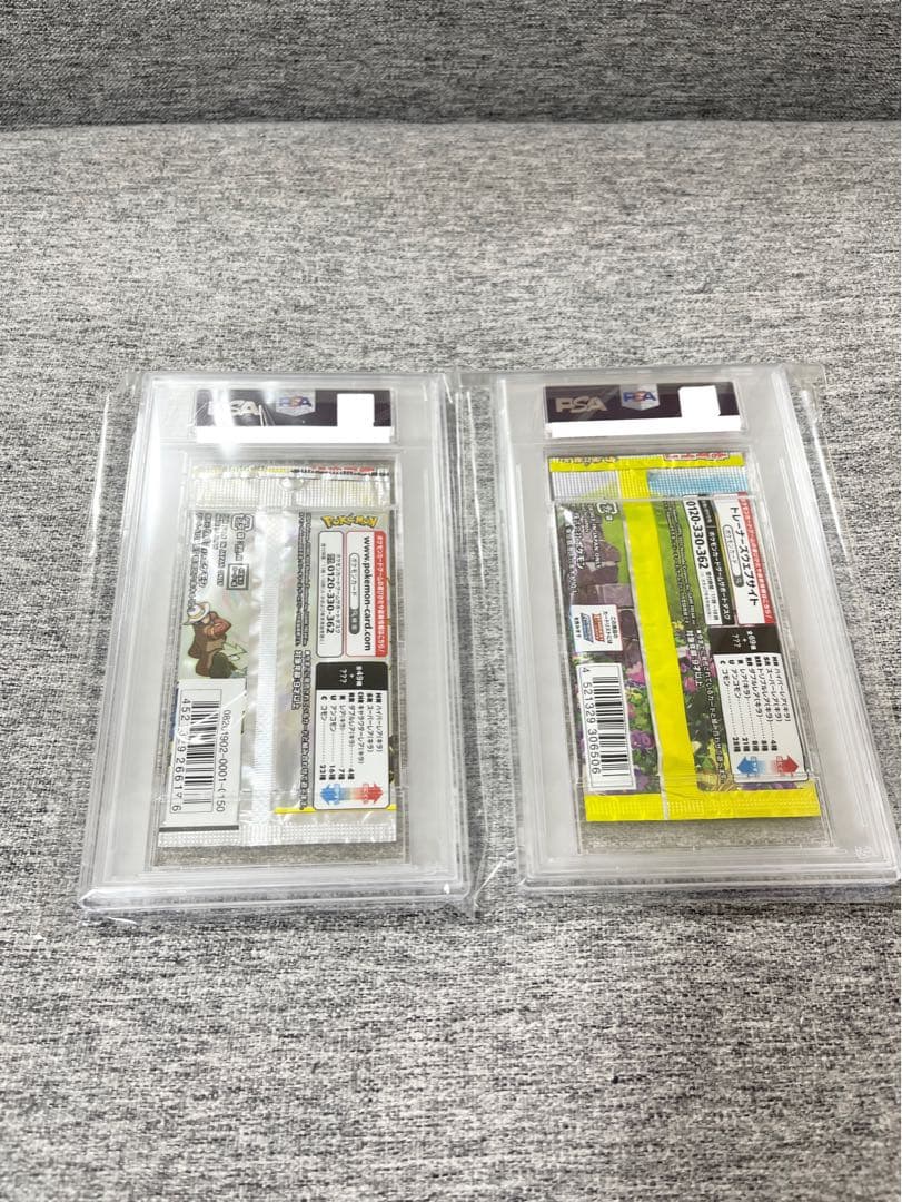 ドリームリーグ、イーブイヒーローズPSAポケモンカード未開封パック《ポケカ