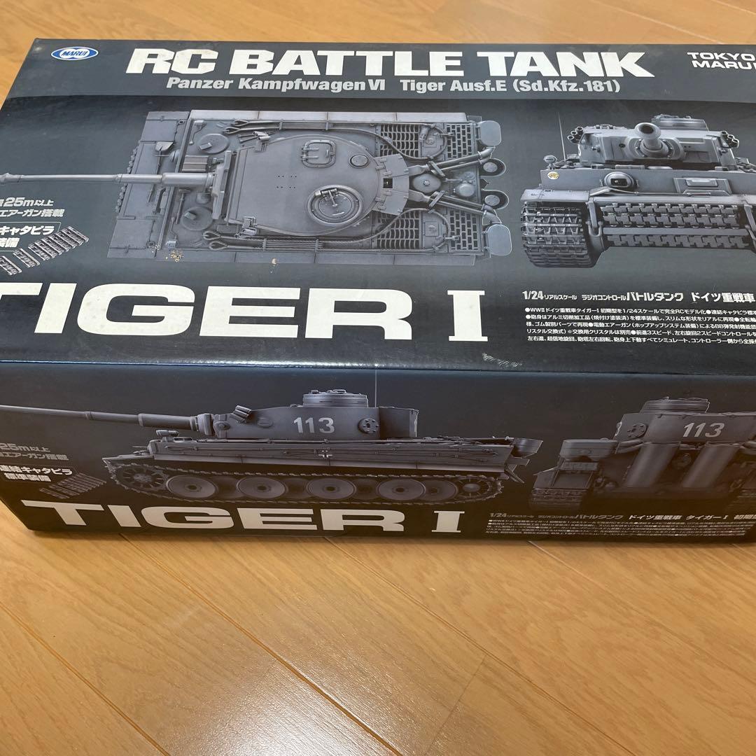 ドイツ重戦車　タイガー1 初期型