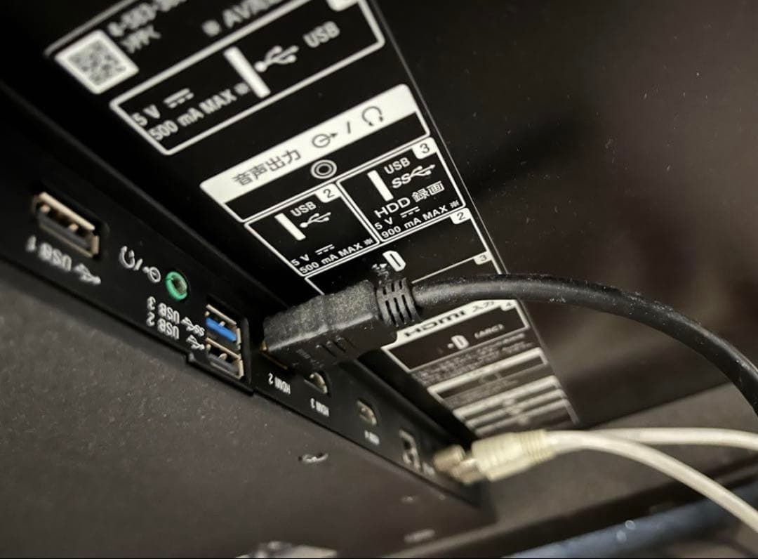 超美品　4K SONY BRAVIA X8500D KJ-55X8500D