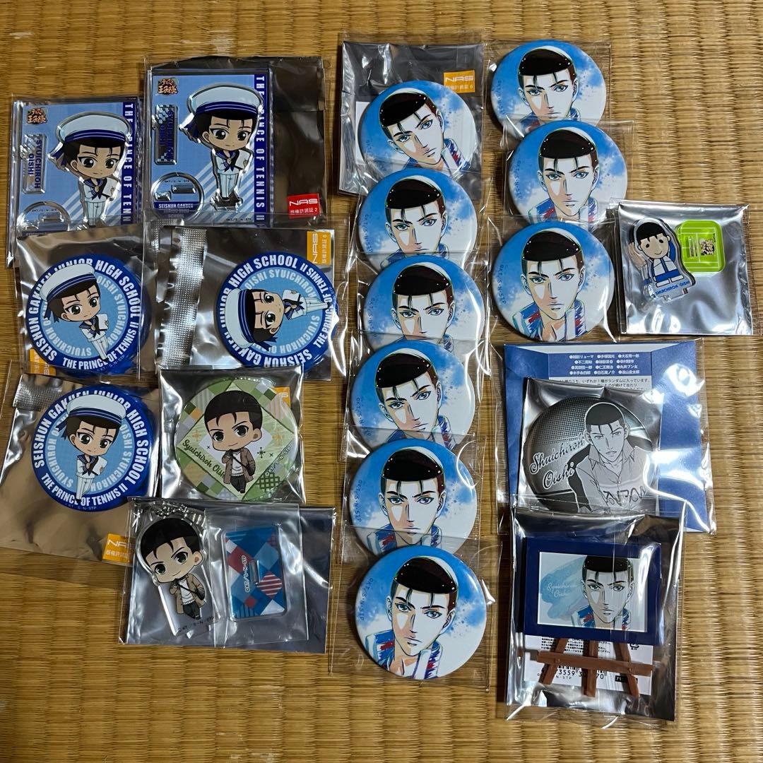 【美品】大石秀一郎 テニスの王子様 缶バッジ アクキー アクスタ