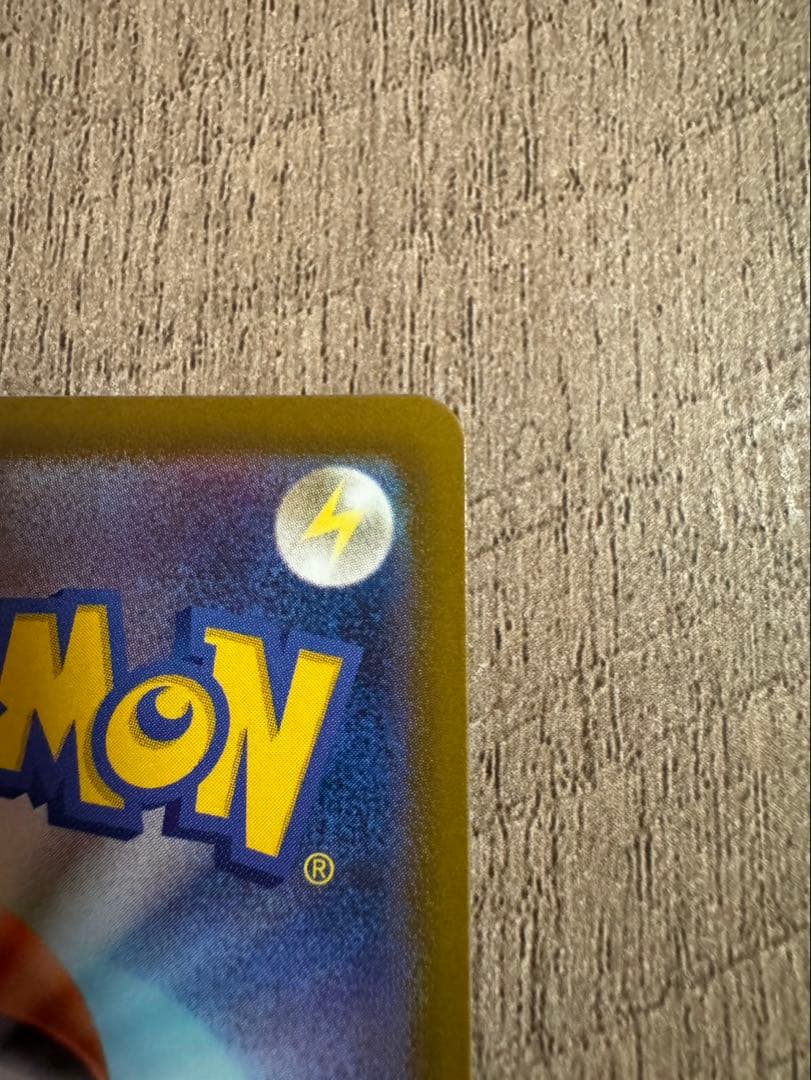 リザードンex MA メガユキメノコex　MA　エラー　中国語