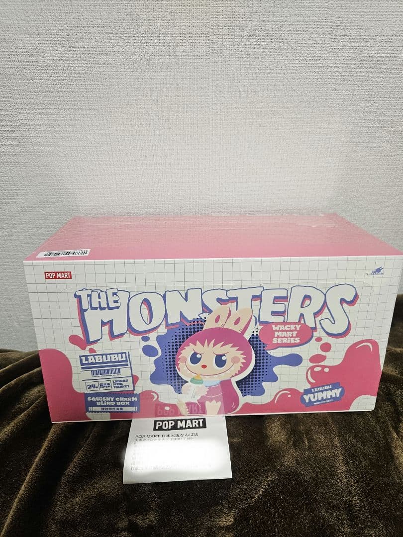 ラブブ ワッキーマートシリーズ ぷにぷにチャーム　１BOX　新品 未開封品
