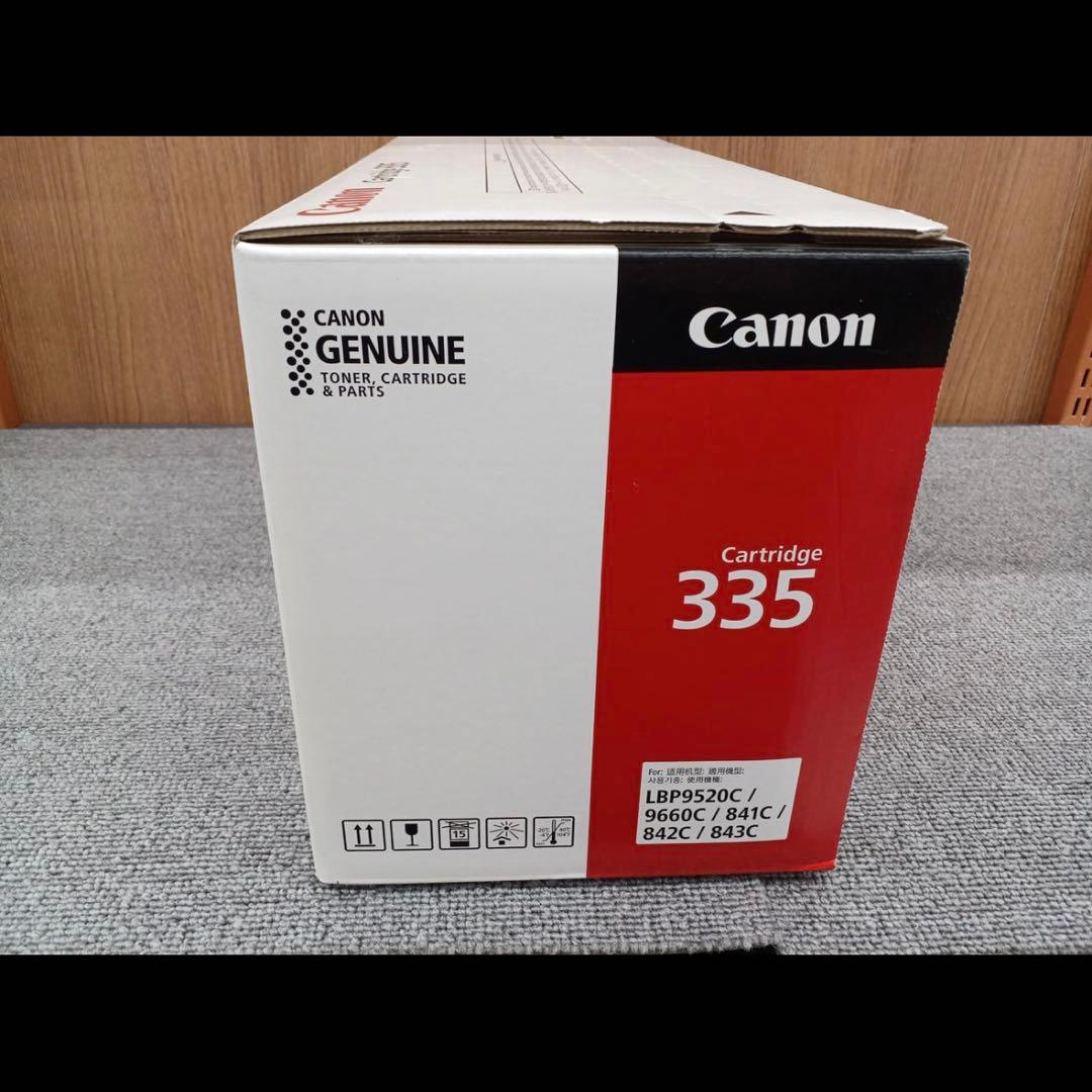 Canon Cartridge 335 シアン トナーカートリッジ