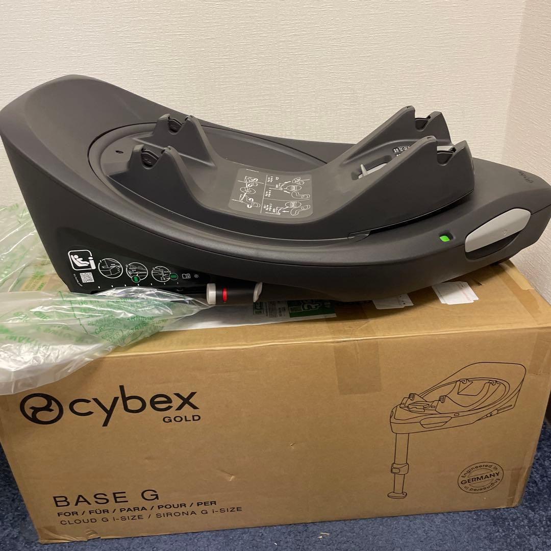 cybex [ サイベックス ] Base G [ ベース G ] ブラック