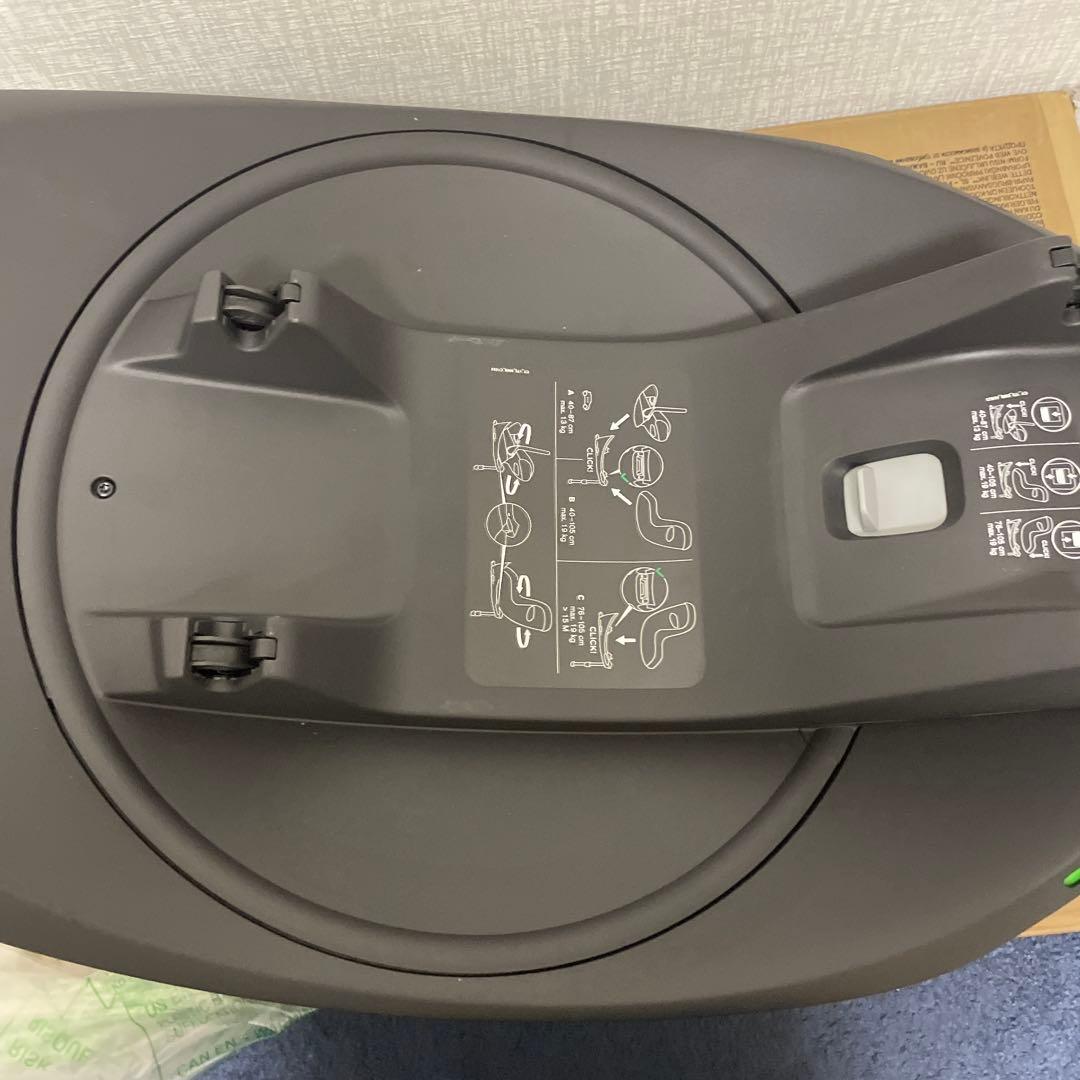 cybex [ サイベックス ] Base G [ ベース G ] ブラック