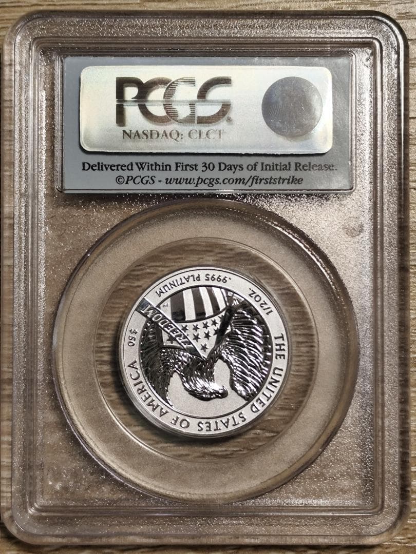 まーちゃん PCGS PR70☆2007 アメリカ プラチナ イーグル