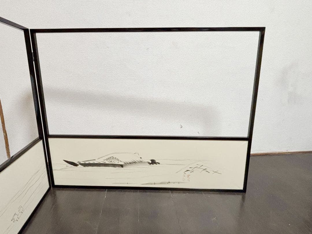 茶道具 堀内宗完 宗匠 自筆 曳舟図 如心斎好 腰風風炉先屏風 黒缘書付花押共箱