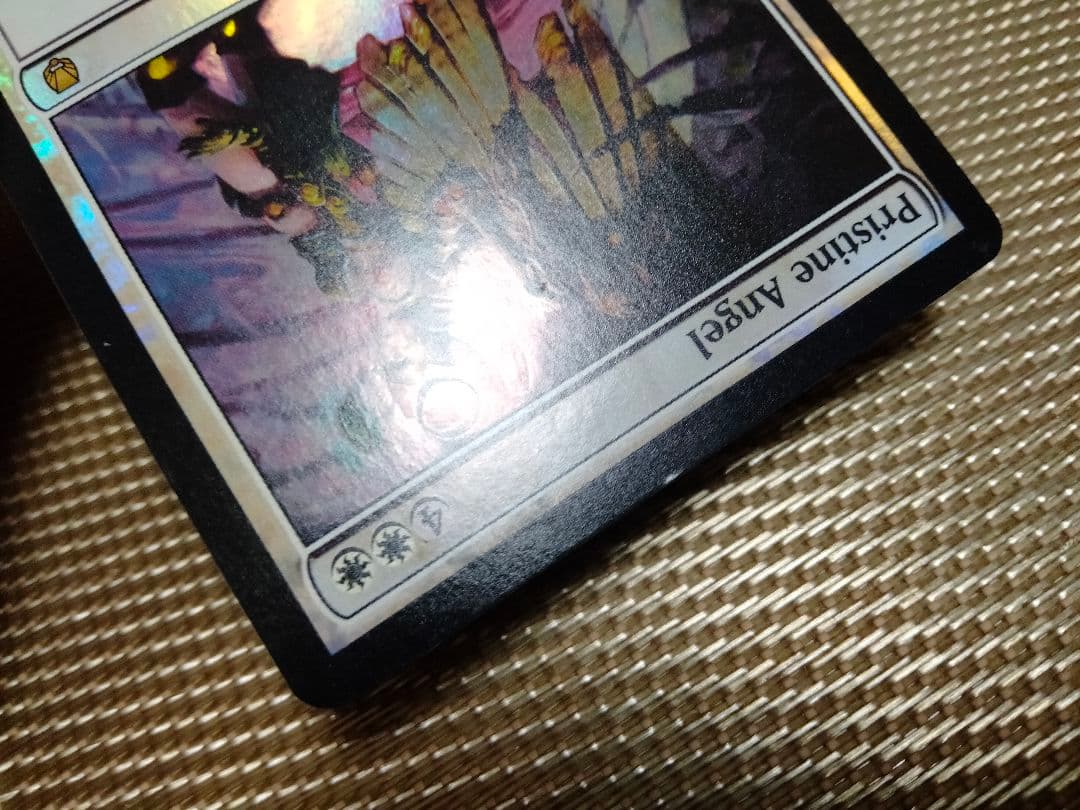 【ご確認用】ダークスティール foil 清純な天使 英語 1枚　MTG