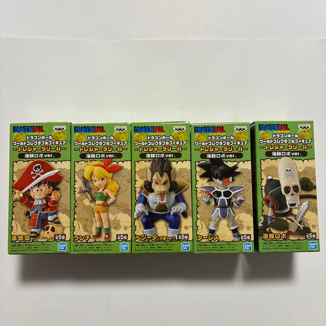 【国内正規品】ドラゴンボール ワーコレ トレジャーラリーⅡ 海賊ロボ ver.