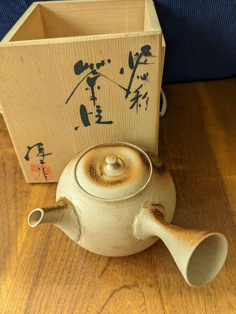 常滑市無形文化財保持者小西洋平氏作急須