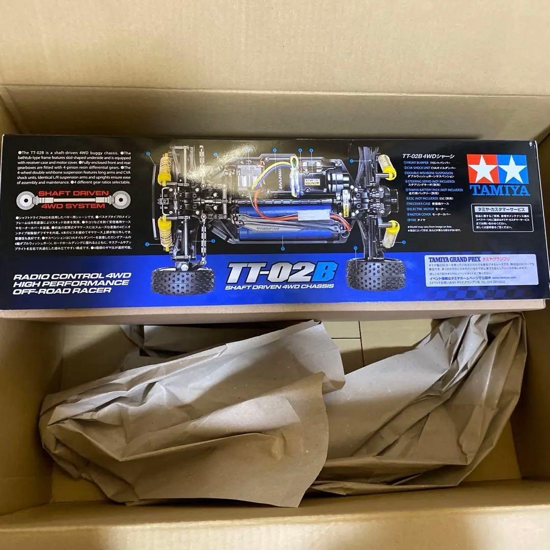 TAMIYA TT-02B シャフトドライブ 4WD バギー