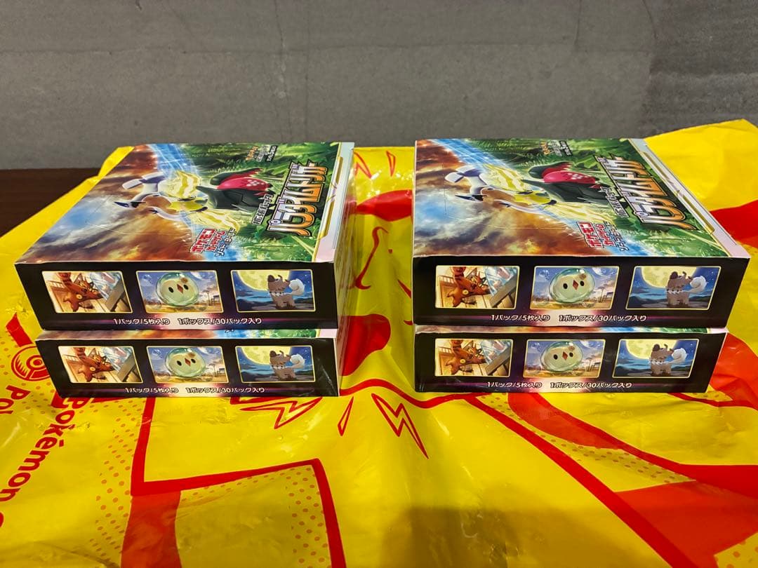 パラダイムトリガー 4BOX シュリンクなし ポケセン購入 未開封