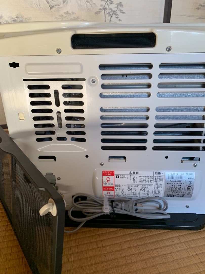 ガスファンヒーター　都市ガス（12A・13A）