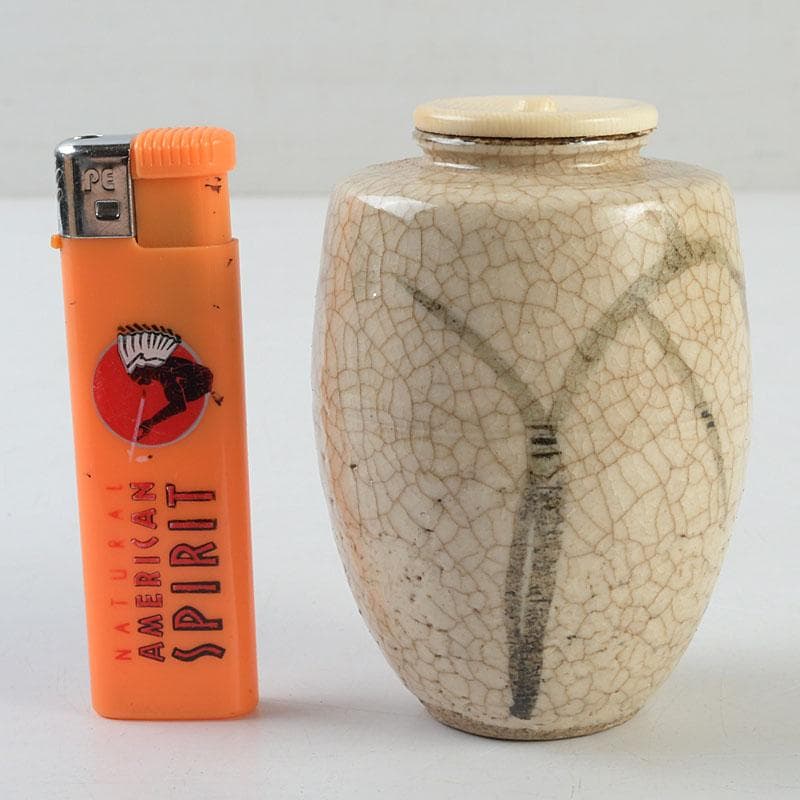 茶道具　山口錠鉄造　古瀬戸　茶入　仕覆付　共箱　V　9357