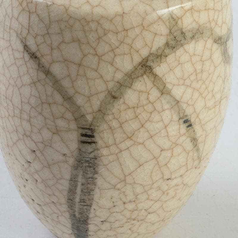 茶道具　山口錠鉄造　古瀬戸　茶入　仕覆付　共箱　V　9357