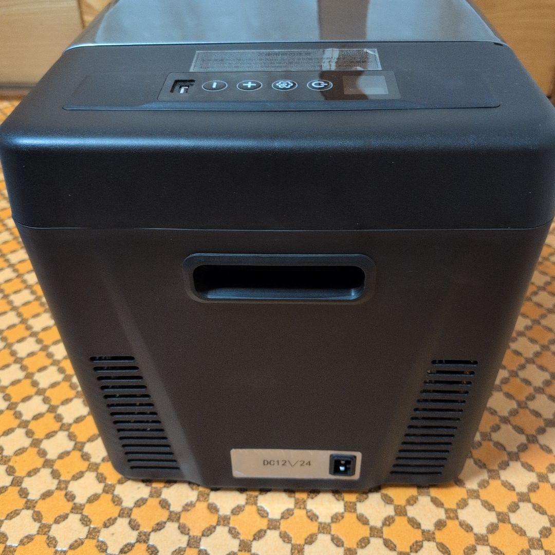 ポータブル冷凍冷蔵庫　22L