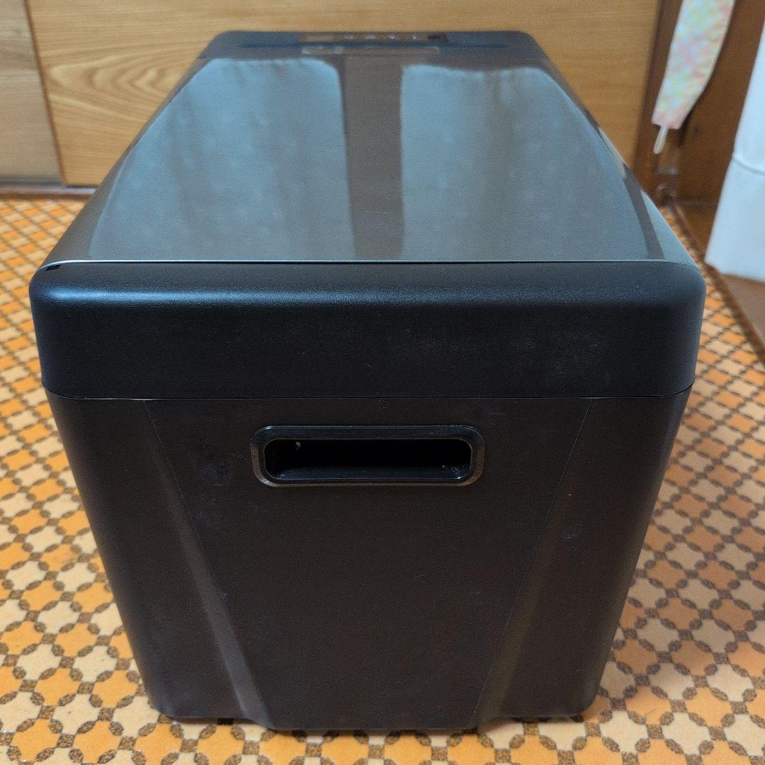 ポータブル冷凍冷蔵庫　22L