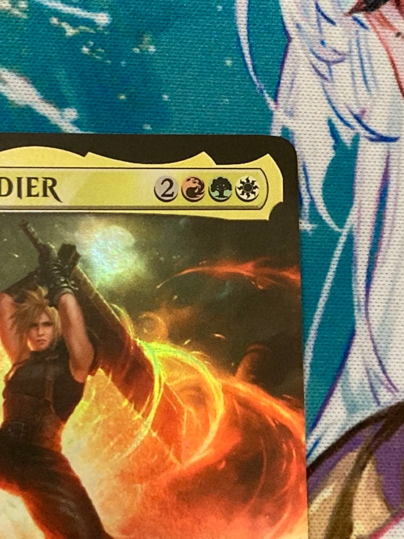 元ソルジャー、クラウド 拡張foil MTG Cloud, Ex-SOLDIER