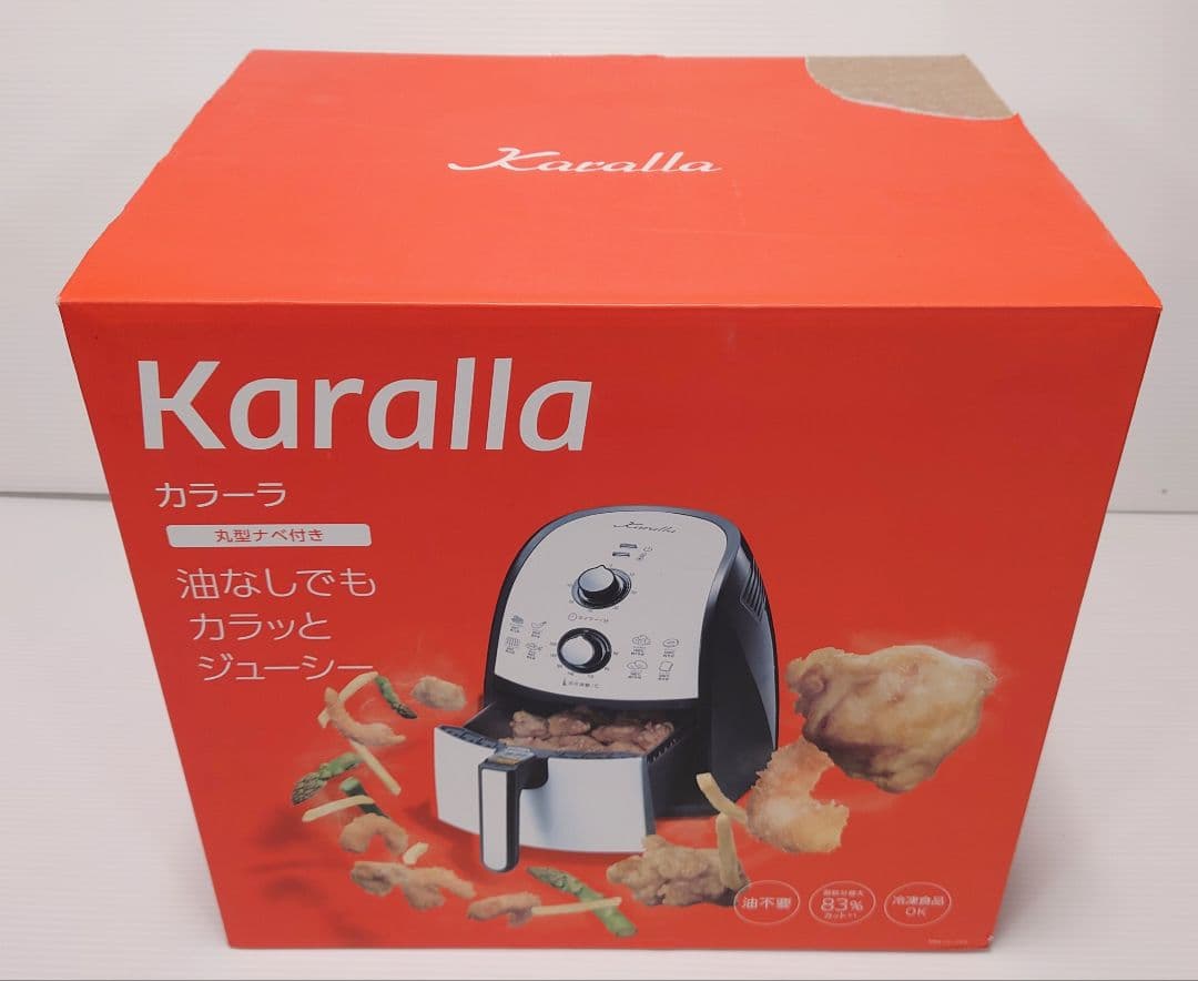 ショップジャパン カラーラ 熱風揚げ物調理機器 【新品】