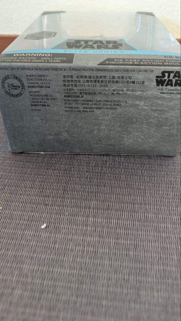 STAR WARS ダイキャストアクションフィギュア