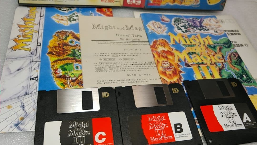 ■絶版ゲーム■ PC-9801 マイトアンドマジックⅢ 入手困難貴重レアRPG