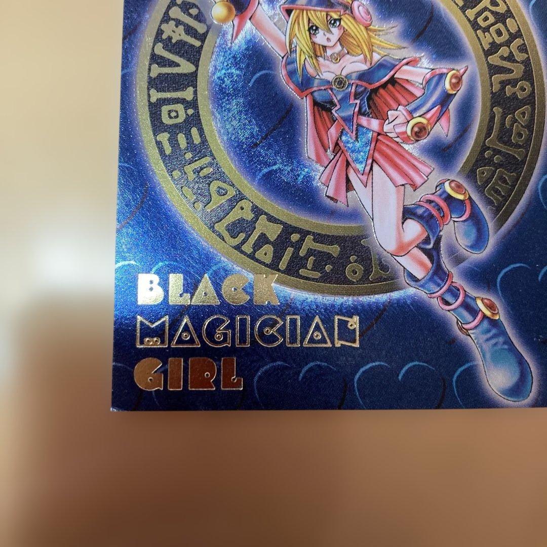 遊戯王ダンジョンダイスモンスターズ　ブラックマジシャンガール　レリーフ