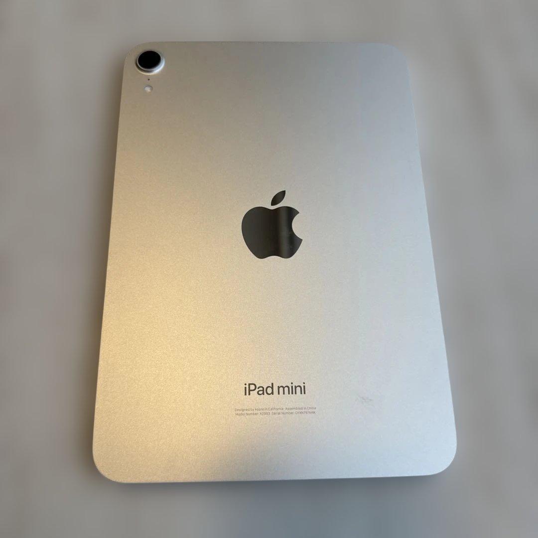 【24時間以内発送】 iPad mini Wi-Fi 128GB